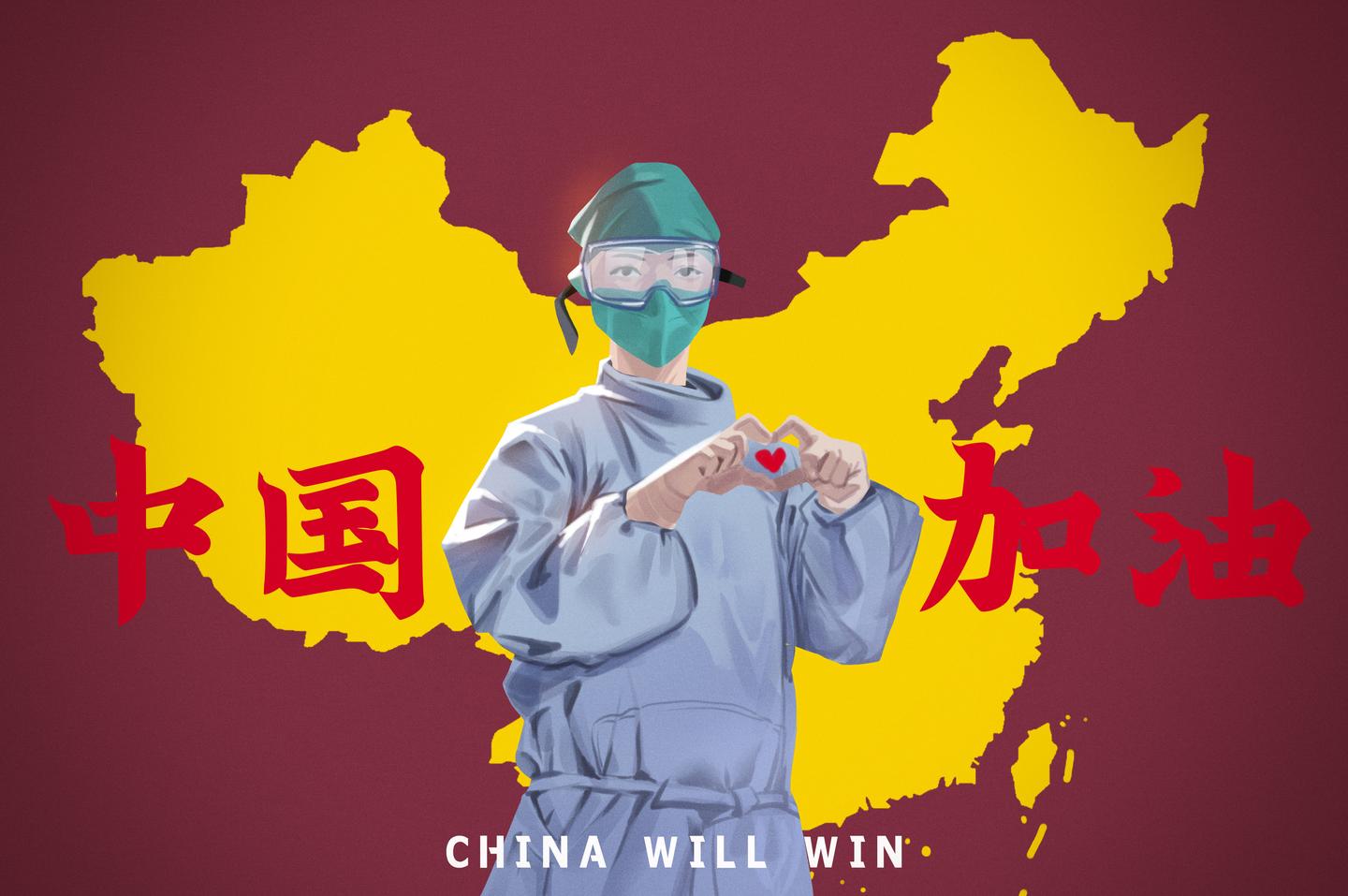 中国疫情,众志成城抗击疫情的胜利之路 中国疫情,众志成城抗击疫情的胜利之路