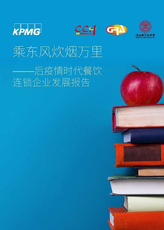 面对疫情挑战,我与时代的奋斗之路 面对疫情挑战,我与时代的奋斗之路