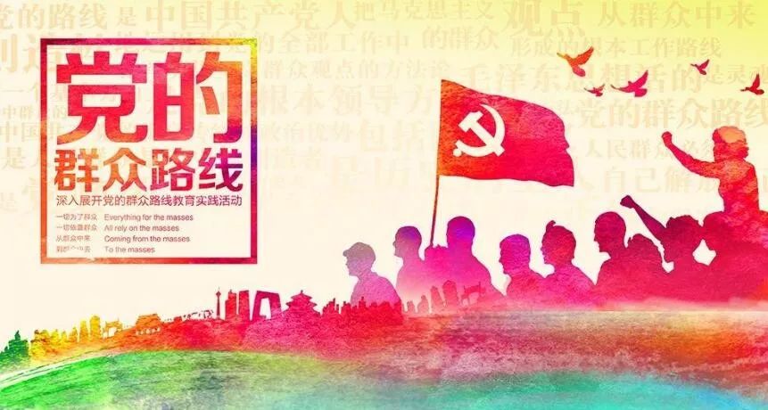 面对疫情挑战,我与时代的奋斗之路 面对疫情挑战,我与时代的奋斗之路