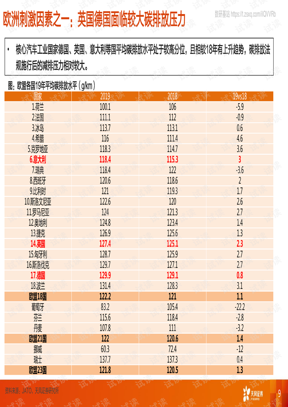 【澳门疫情情况如何/澳门疫情稳定吗】