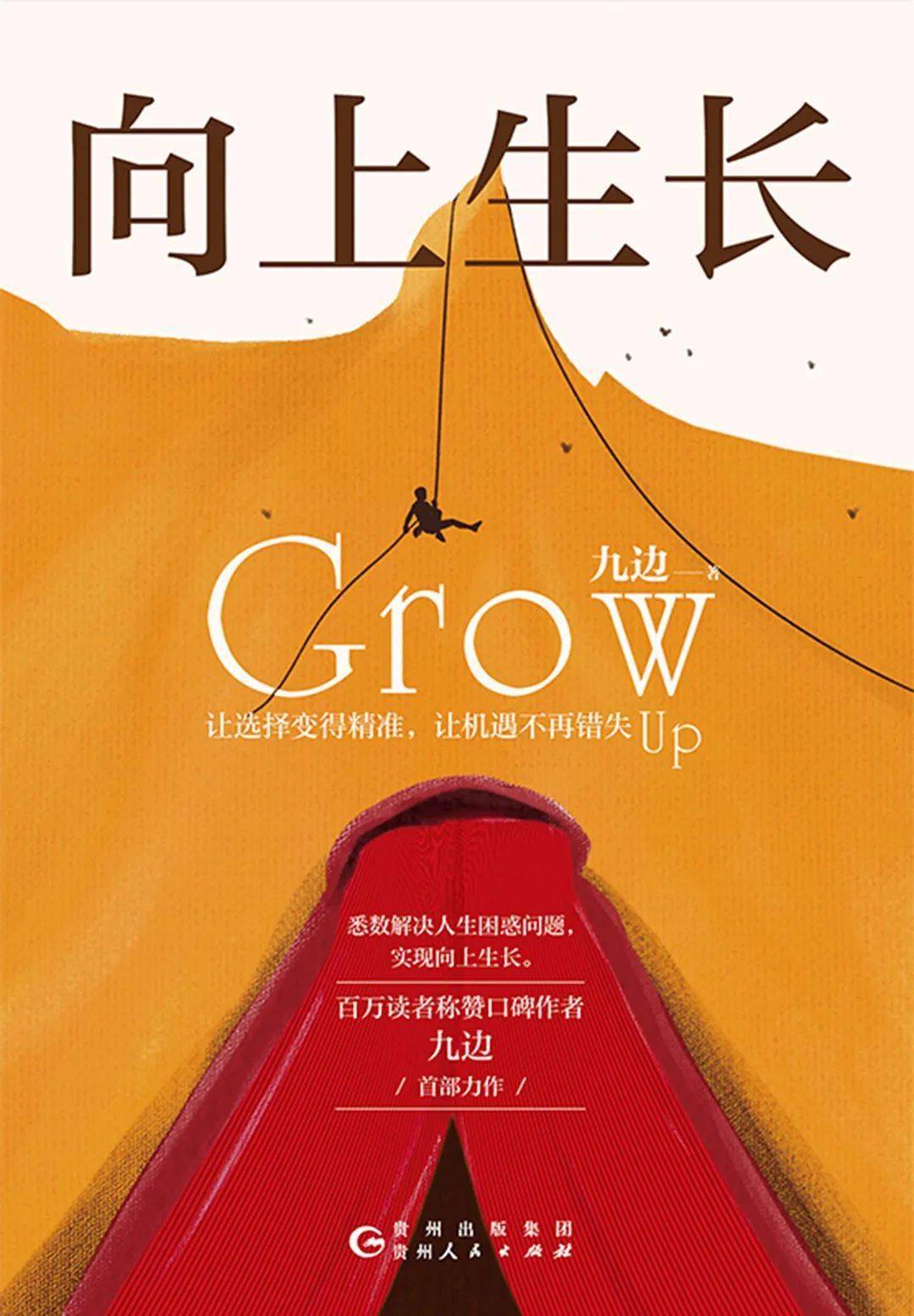 澳门地区疫情福州防控政策:澳门疫情防控最新要求