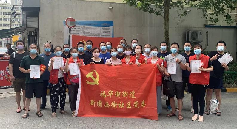 疫情中的我与我的故事,真实见证与感悟分享 疫情中的我与我的故事,真实见证与感悟分享
