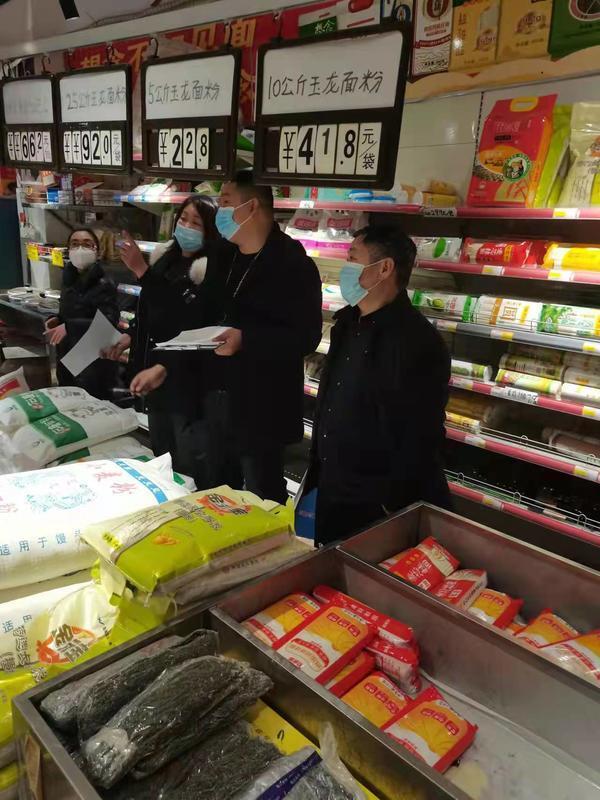 中国疫情起止时间及其深远影响 中国疫情起止时间及其深远影响