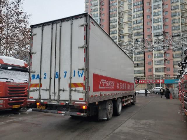 中国疫情起止时间及其深远影响 中国疫情起止时间及其深远影响
