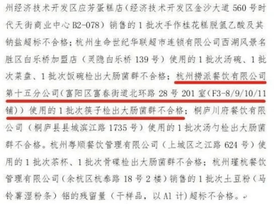 中国疫情回顾与反思,起始时间的审视与反思 中国疫情回顾与反思,起始时间的审视与反思