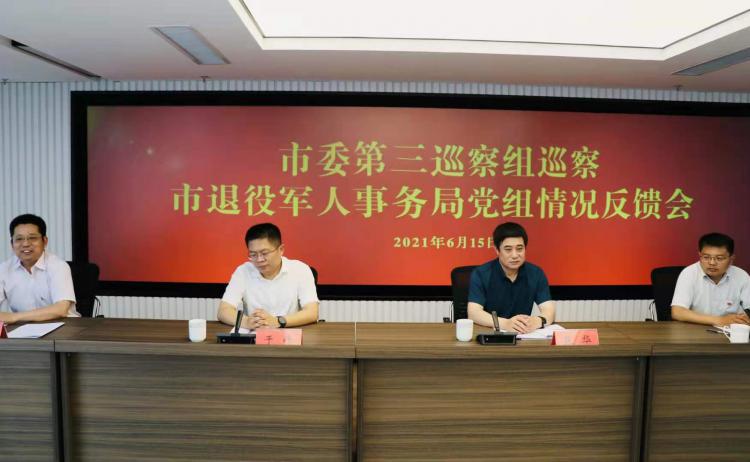 中国疫情回顾与反思,起始时间的审视与反思 中国疫情回顾与反思,起始时间的审视与反思