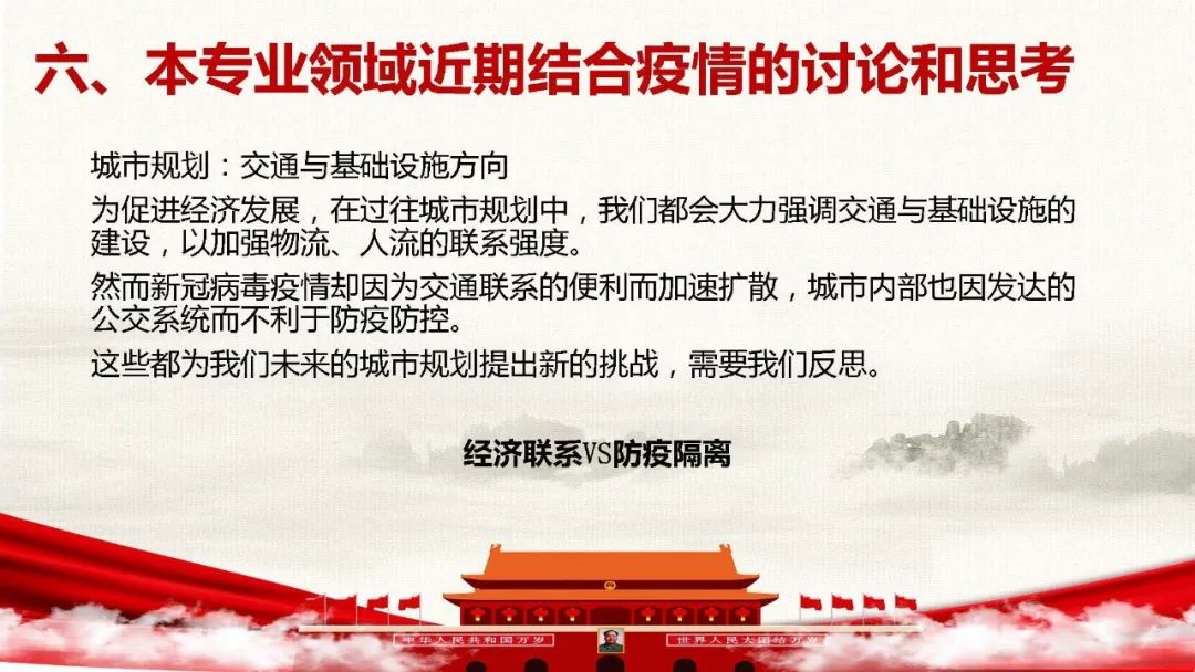 【河北省石家庄解封了吗,石家庄解封了没】