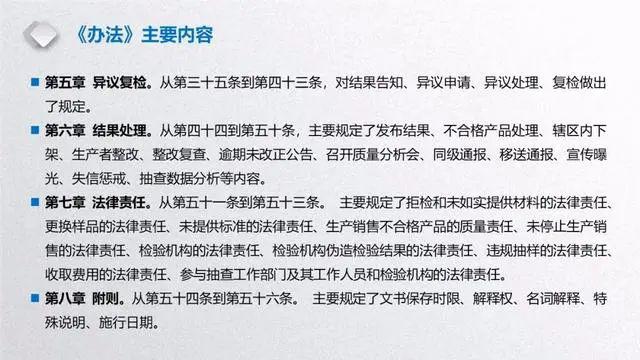 回顾与反思疫情起点,XXXX年疫情开始的日子 回顾与反思疫情起点,XXXX年疫情开始的日子