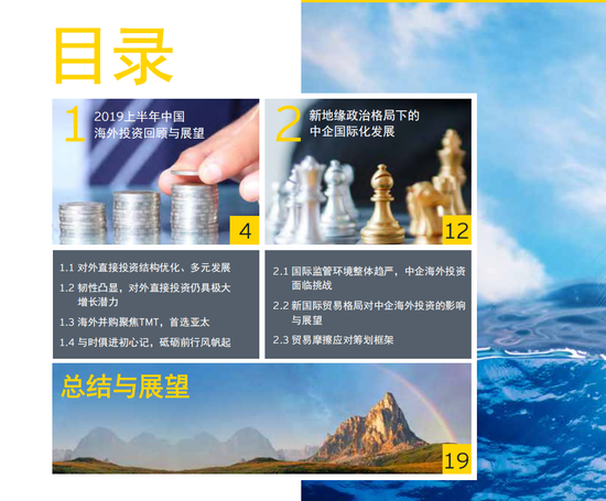 疫情爆发与全球应对,回顾2020年的挑战与启示,启示未来之路 疫情爆发与全球应对,回顾2020年的挑战与启示,启示未来之路