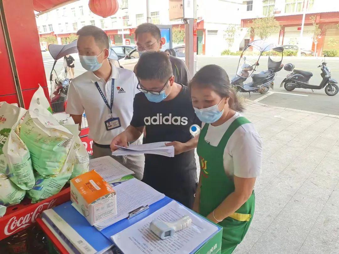 疫情起始时间与全球公共卫生挑战概述 疫情起始时间与全球公共卫生挑战概述