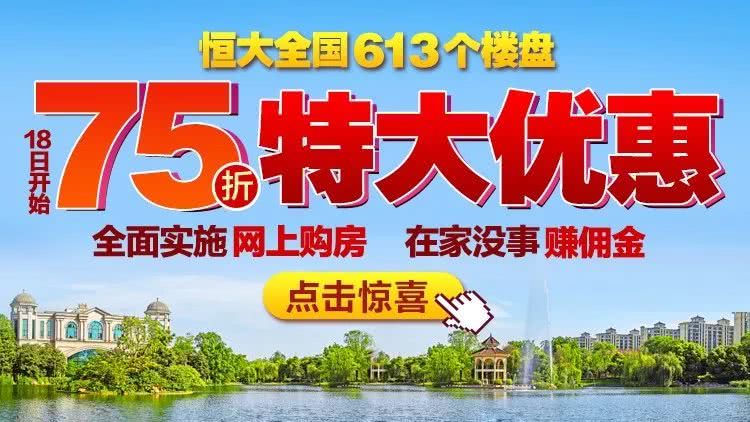 呼和浩特紧急动员抗击疫情,全城通告呼吁共同抗疫 呼和浩特紧急动员抗击疫情,全城通告呼吁共同抗疫