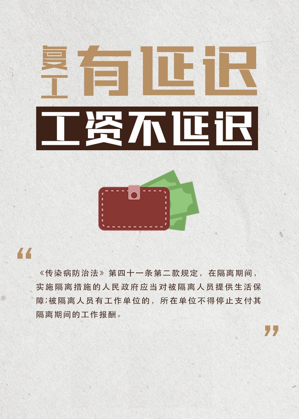 抗击疫情作文素材精选,众志成城,共克时艰 抗击疫情作文素材精选,众志成城,共克时艰