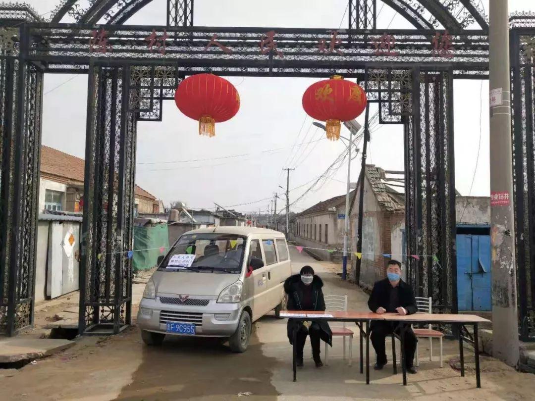 疫情抗战,众志成城,共克时艰 疫情抗战,众志成城,共克时艰