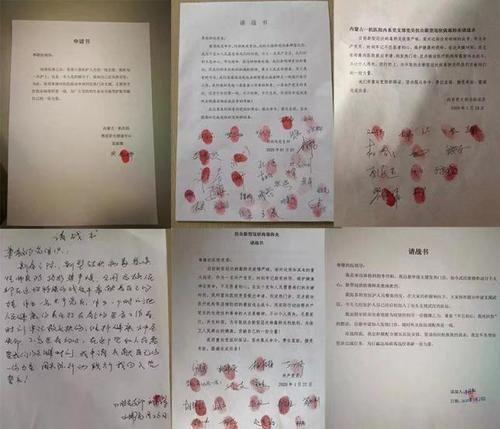 抗疫英雄的无私奉献,感人故事荟萃 抗疫英雄的无私奉献,感人故事荟萃