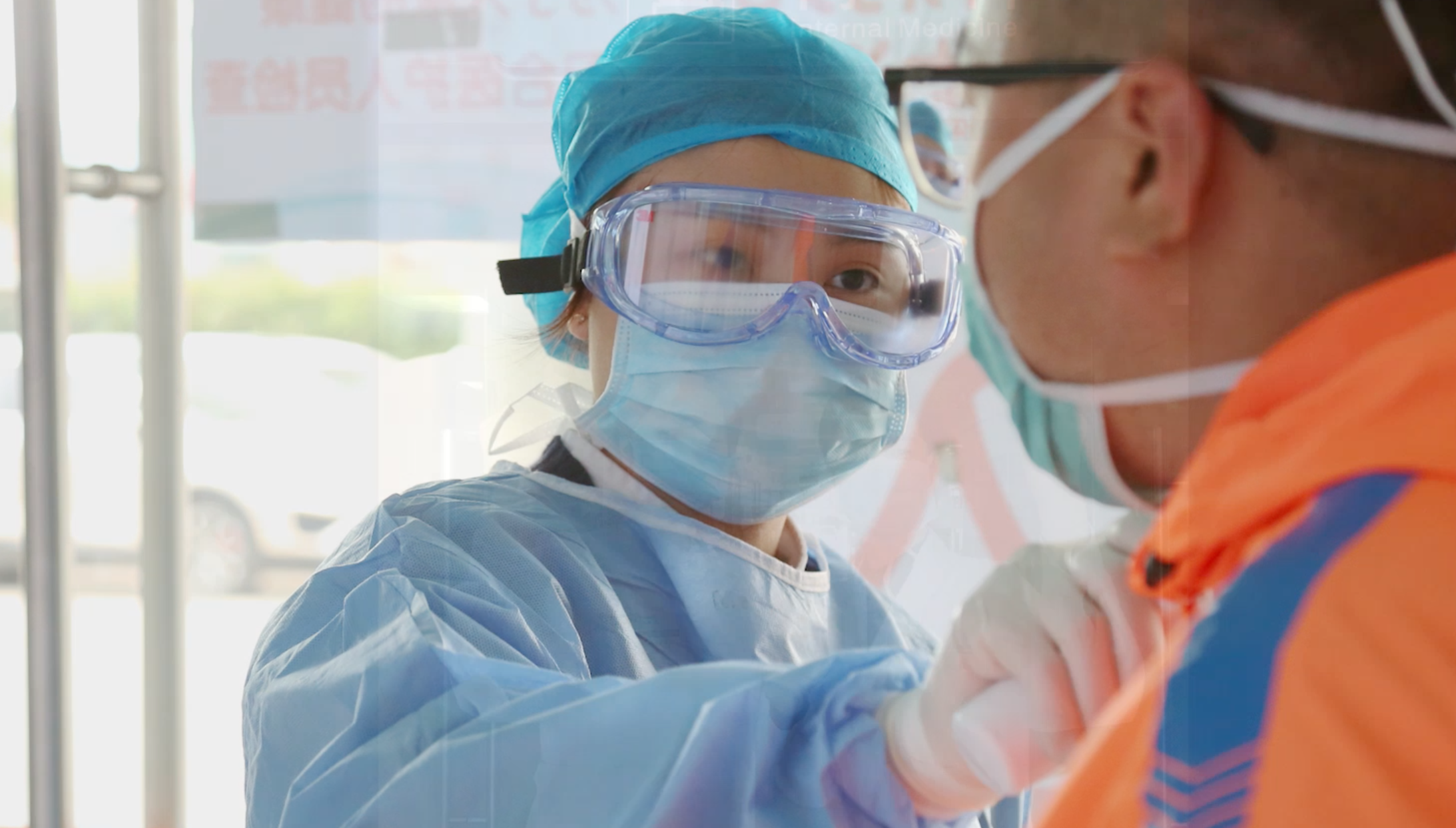 疫情防控一线人员的定义与探讨 疫情防控一线人员的定义与探讨