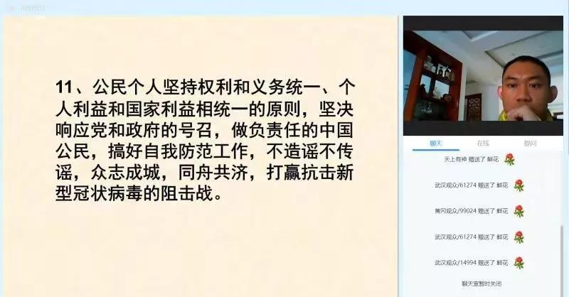 福州新增疫情最新情况/福州新增新冠肺炎病例