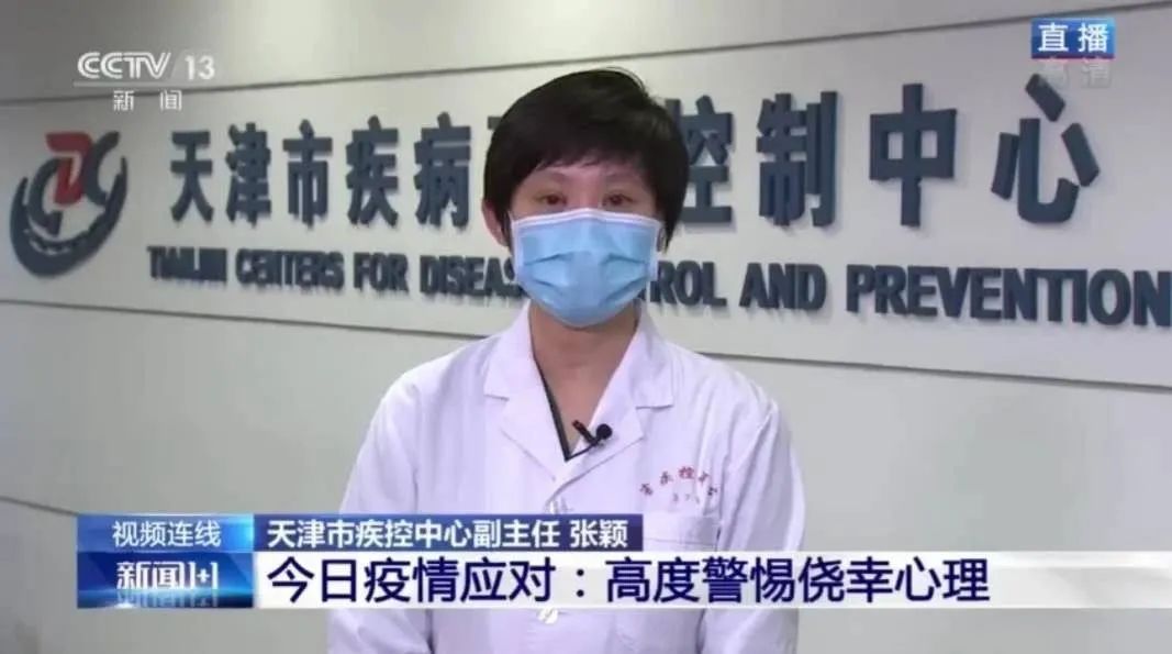 上海疫情开始时间探讨 上海疫情开始时间探讨