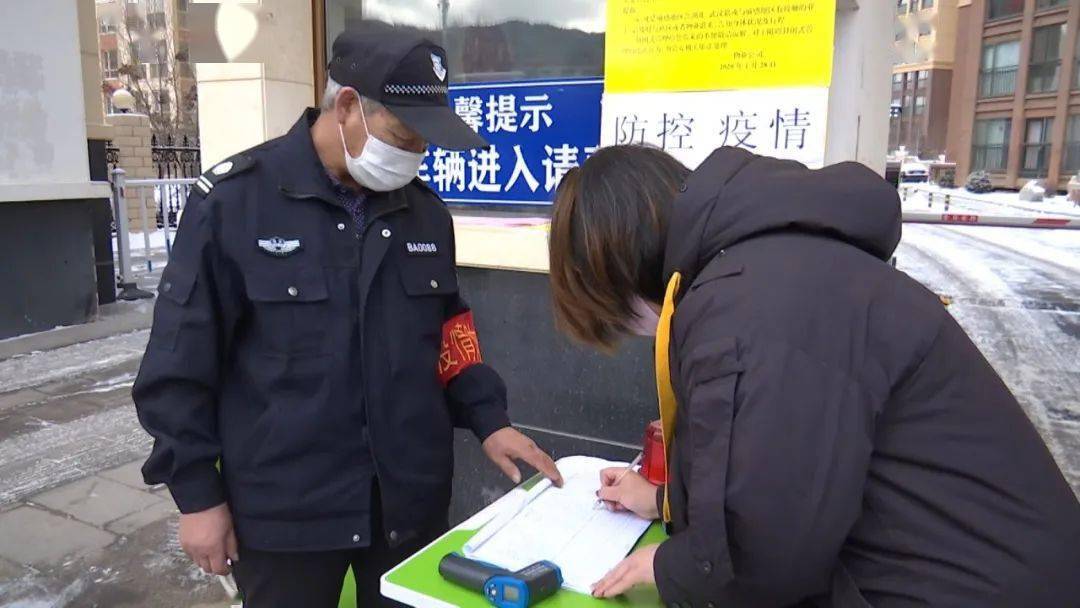 疫情前线,一线人员的坚守与无私奉献 疫情前线,一线人员的坚守与无私奉献