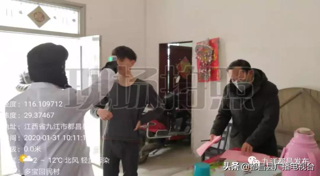 疫情防控一线工作人员的界定与职责解析 疫情防控一线工作人员的界定与职责解析