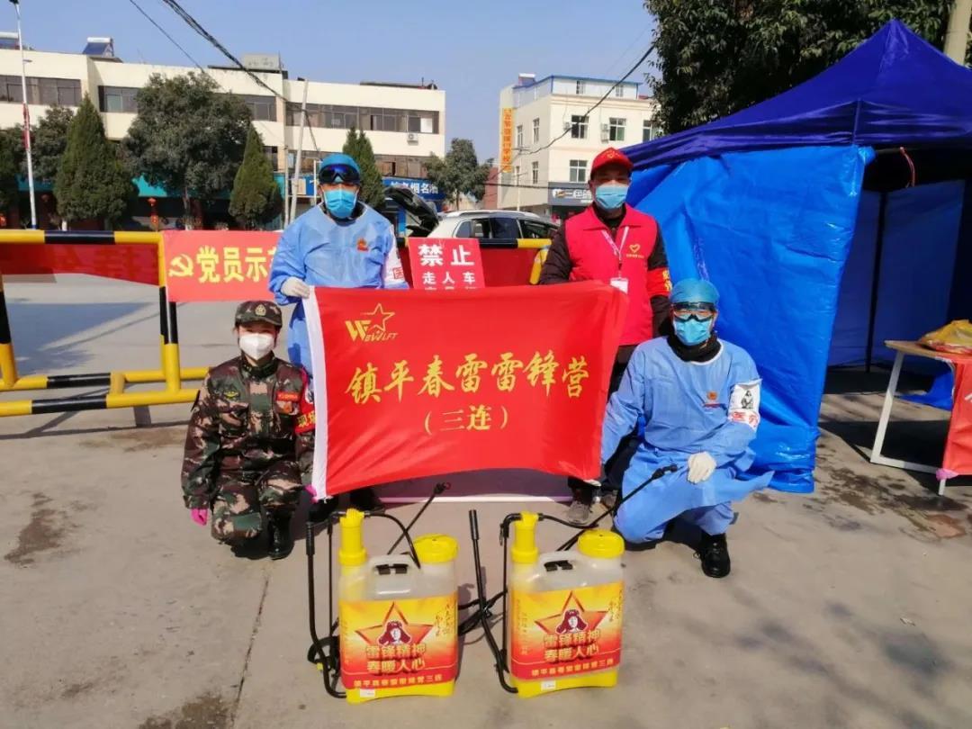 新冠疫情一线人员的坚守与奉献精神赞歌 新冠疫情一线人员的坚守与奉献精神赞歌