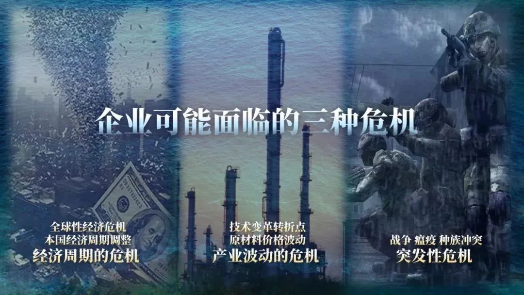 武汉疫情下的挑战与希望,灭门之灾中的曙光 武汉疫情下的挑战与希望,灭门之灾中的曙光