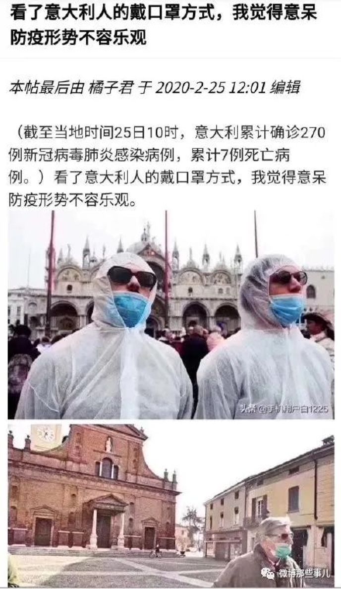 武汉疫情下的挑战与希望,灭门之灾中的曙光 武汉疫情下的挑战与希望,灭门之灾中的曙光