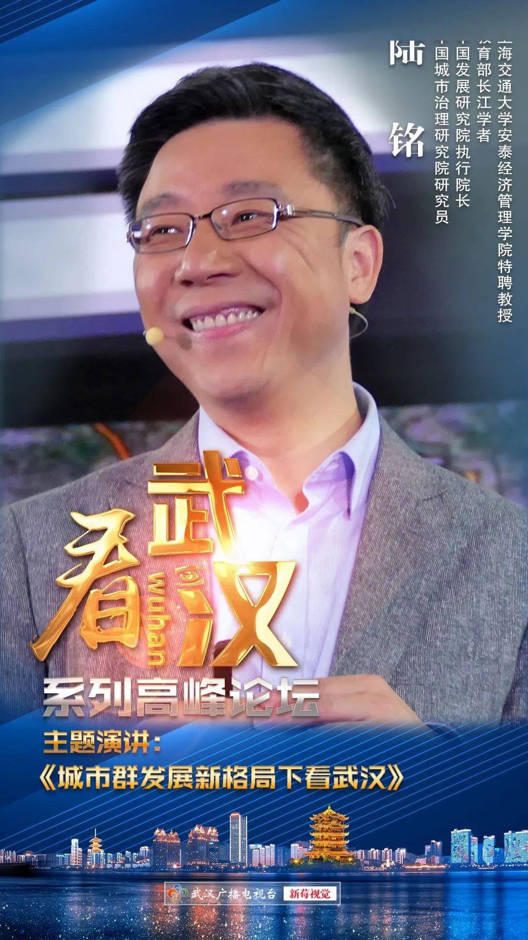 武汉疫情下的家庭灭门悲剧 武汉疫情下的家庭灭门悲剧