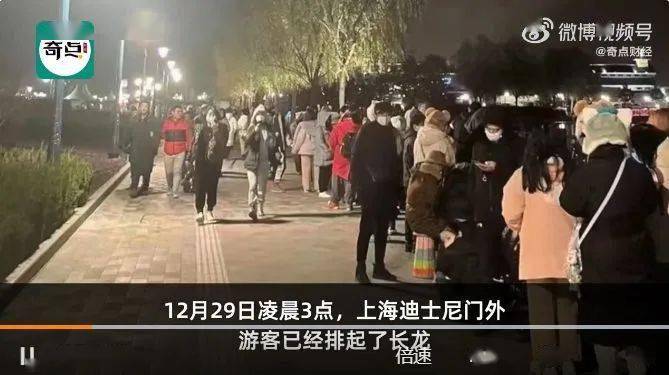 上海疫情下的3+11,挑战与希望的并存 上海疫情下的3+11,挑战与希望的并存