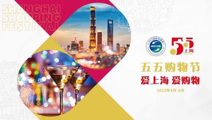 上海疫情下的3+11,挑战与希望的并存 上海疫情下的3+11,挑战与希望的并存