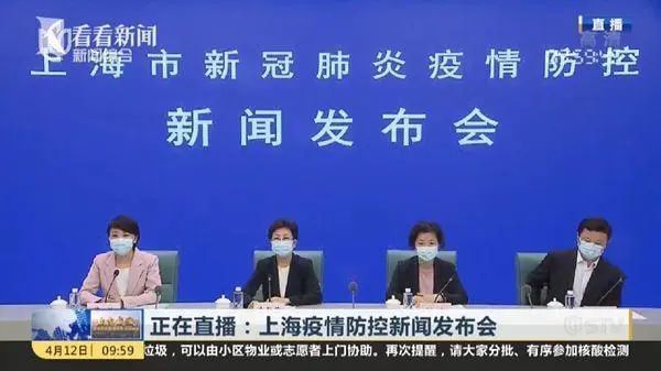 上海疫情下的3+11,挑战与希望的并存 上海疫情下的3+11,挑战与希望的并存