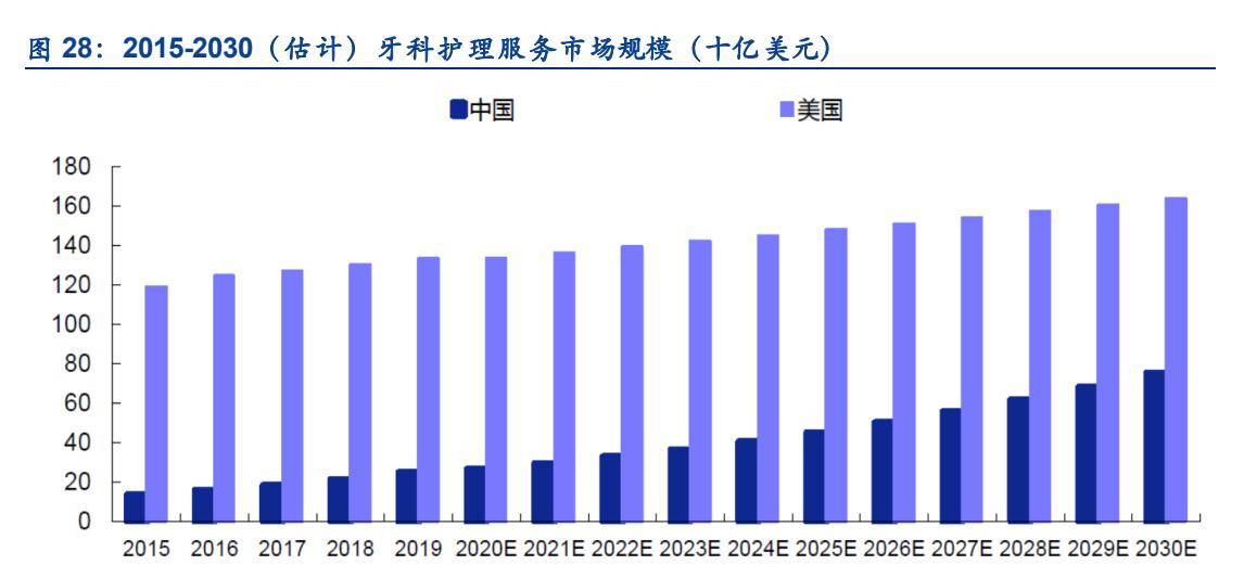 厦门疫情起始时间与影响分析