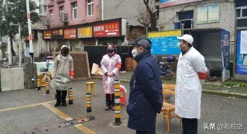 武汉疫情首次封城,全民共克时艰的历史时刻 武汉疫情首次封城,全民共克时艰的历史时刻