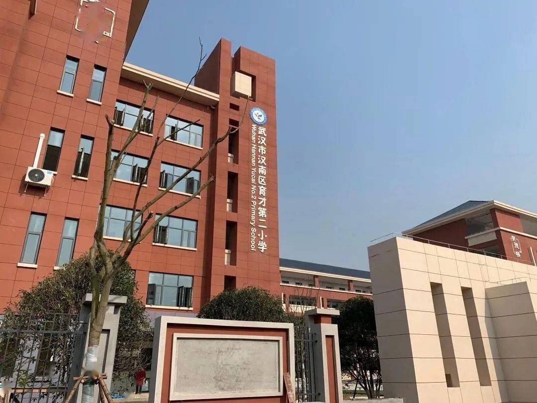 武汉疫情当时究竟有多严峻? 武汉疫情当时究竟有多严峻?