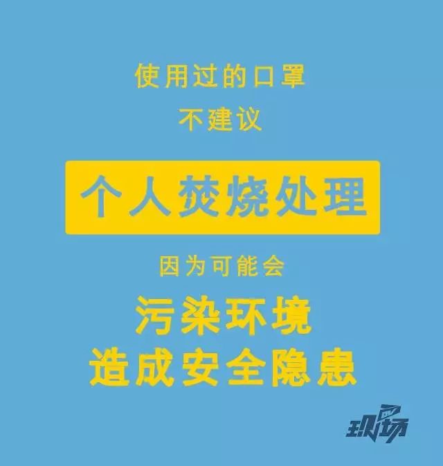 上海人民面对疫情的挑战,坚韧与团结的力量 上海人民面对疫情的挑战,坚韧与团结的力量