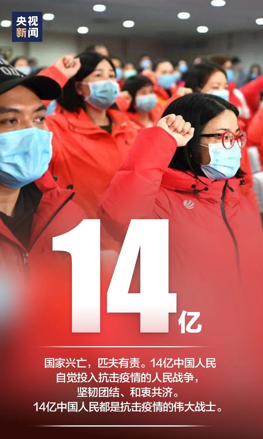 上海人民面对疫情的挑战,坚韧与团结的力量 上海人民面对疫情的挑战,坚韧与团结的力量