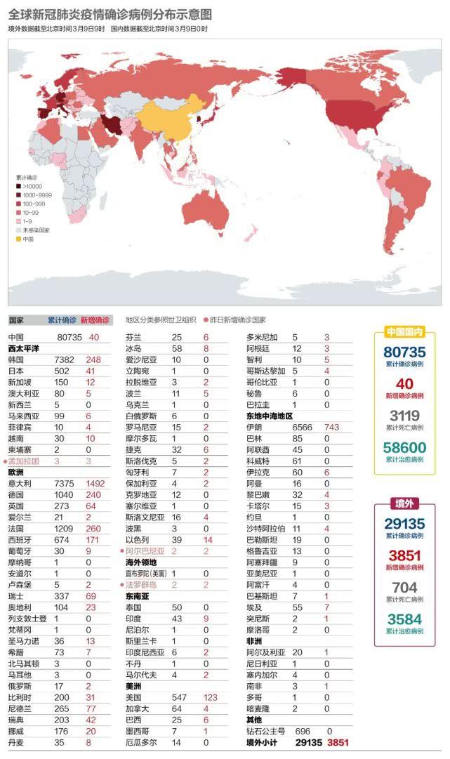 今日教程“乐酷大厅可以开挂吗”(确实是有挂)-知乎