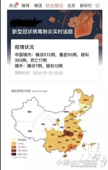 武汉疫情封城的日子,历史性的转折点 武汉疫情封城的日子,历史性的转折点