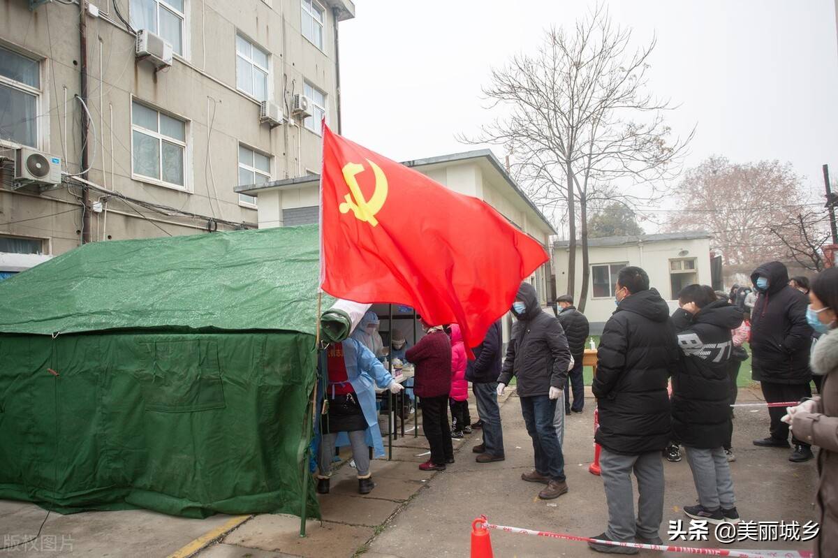 疫情结束与封城解除的最新动态 疫情结束与封城解除的最新动态