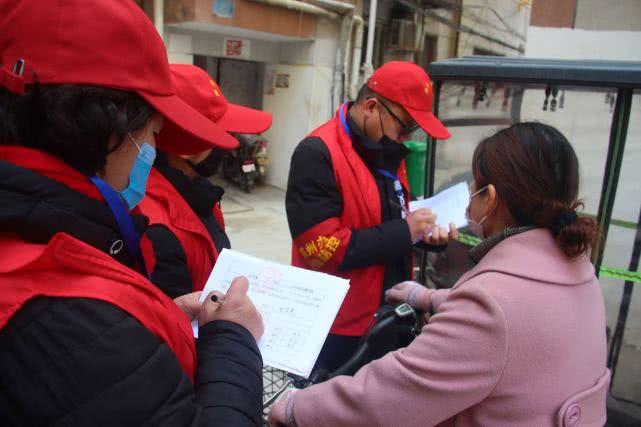 疫情封城时刻的挑战与应对策略 疫情封城时刻的挑战与应对策略