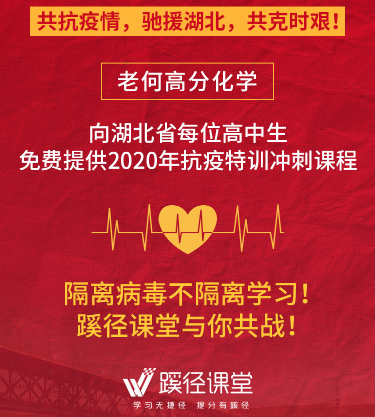 上海疫情下的挑战与全民共克时艰的应对之道 上海疫情下的挑战与全民共克时艰的应对之道