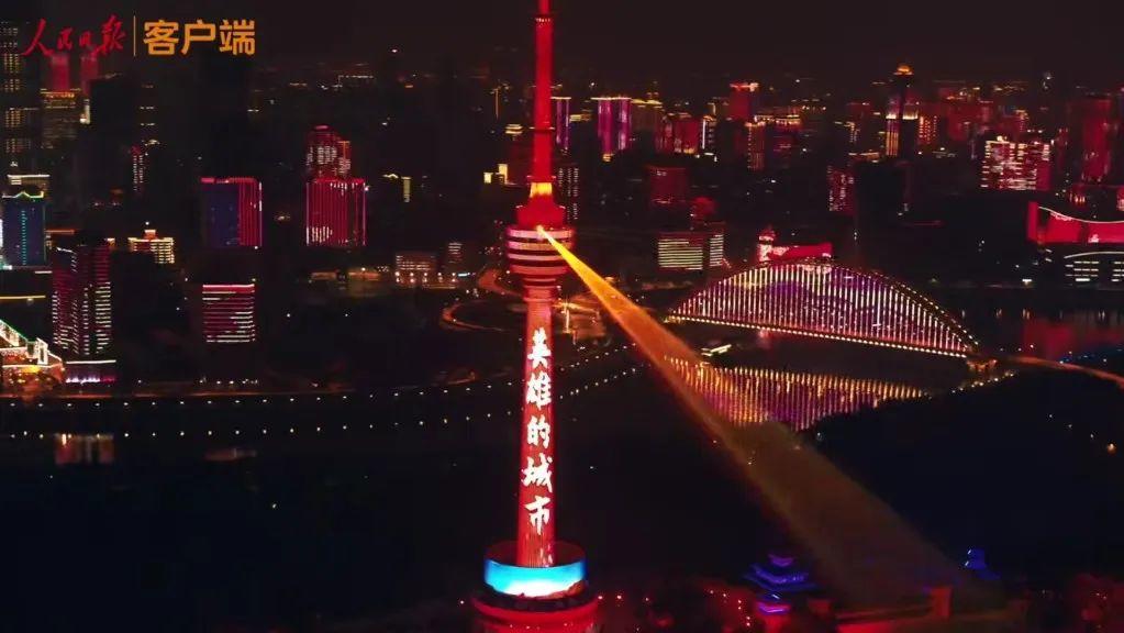 武汉封城时刻,记忆深刻,启示未来 武汉封城时刻,记忆深刻,启示未来