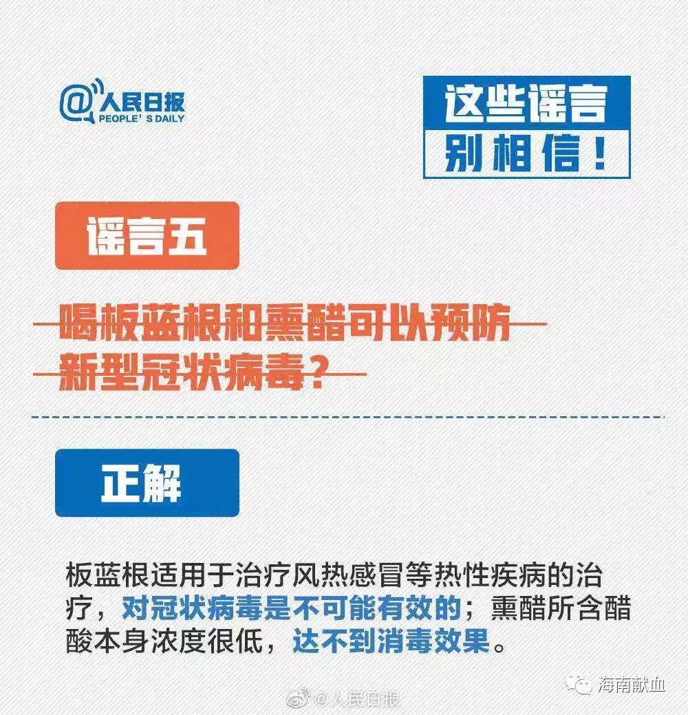 疫情封城始末,一场关乎生命与安全的重大决策 疫情封城始末,一场关乎生命与安全的重大决策