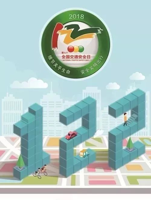 疫情封城始末,一场关乎生命与安全的重大决策 疫情封城始末,一场关乎生命与安全的重大决策