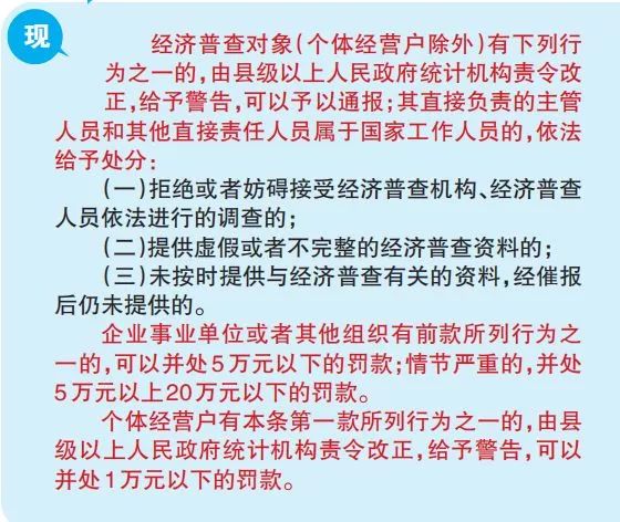 揭秘2020疫情封城始末,何时启动,何以发展至此? 揭秘2020疫情封城始末,何时启动,何以发展至此?