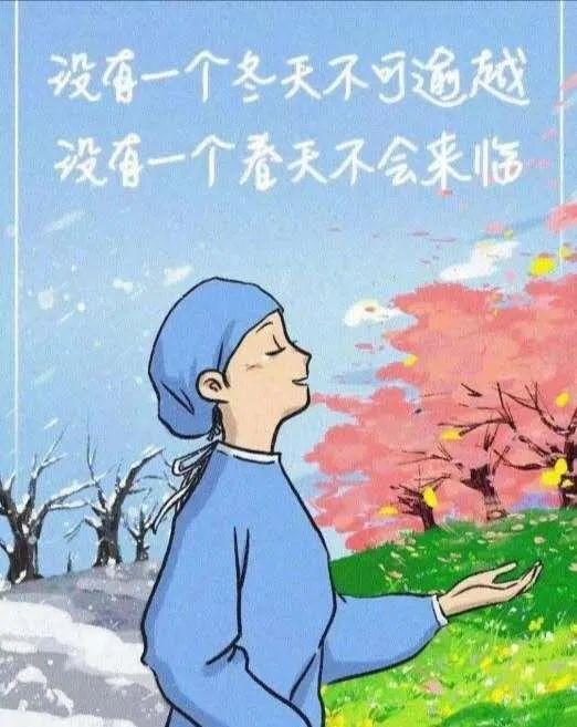 一场疫情见证中国的强大,坚韧与力量的展现 一场疫情见证中国的强大,坚韧与力量的展现