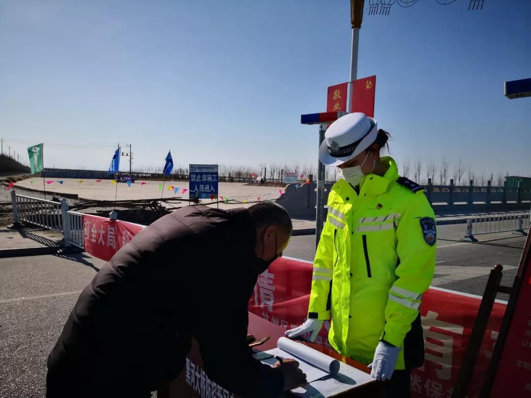 一场疫情见证中国的强大,坚韧与力量的展现 一场疫情见证中国的强大,坚韧与力量的展现