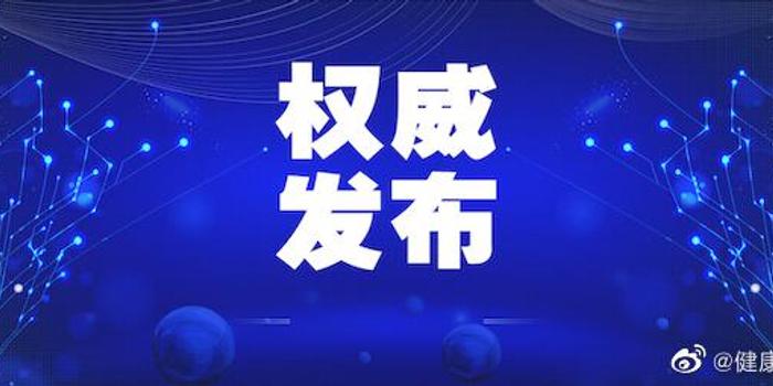 3分钟学会“呱呱扬州麻将有挂吗!详细分享装挂步骤