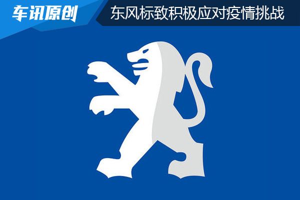 全球共同应对疫情挑战的时刻 全球共同应对疫情挑战的时刻