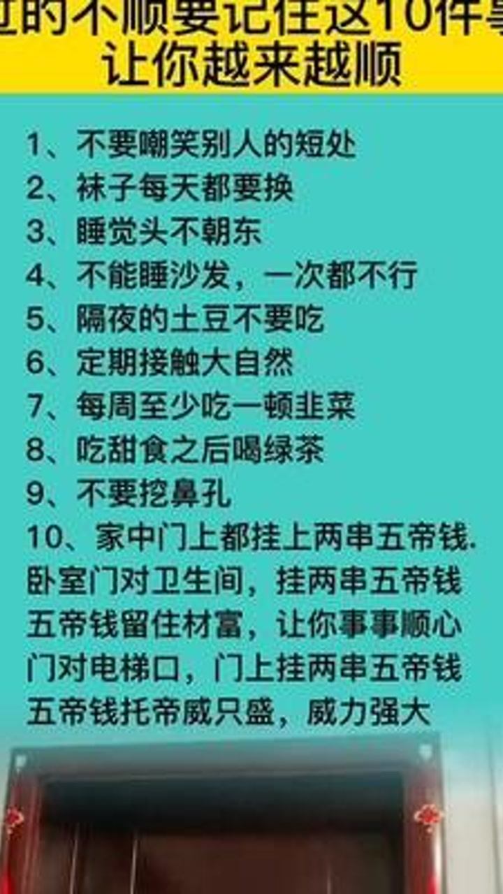 武汉新冠肺炎疫情起始时间探究 武汉新冠肺炎疫情起始时间探究