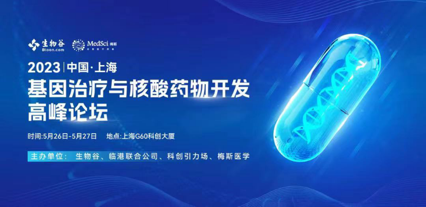 新冠疫情,全球挑战与转折的回顾——从起点到终点 新冠疫情,全球挑战与转折的回顾——从起点到终点